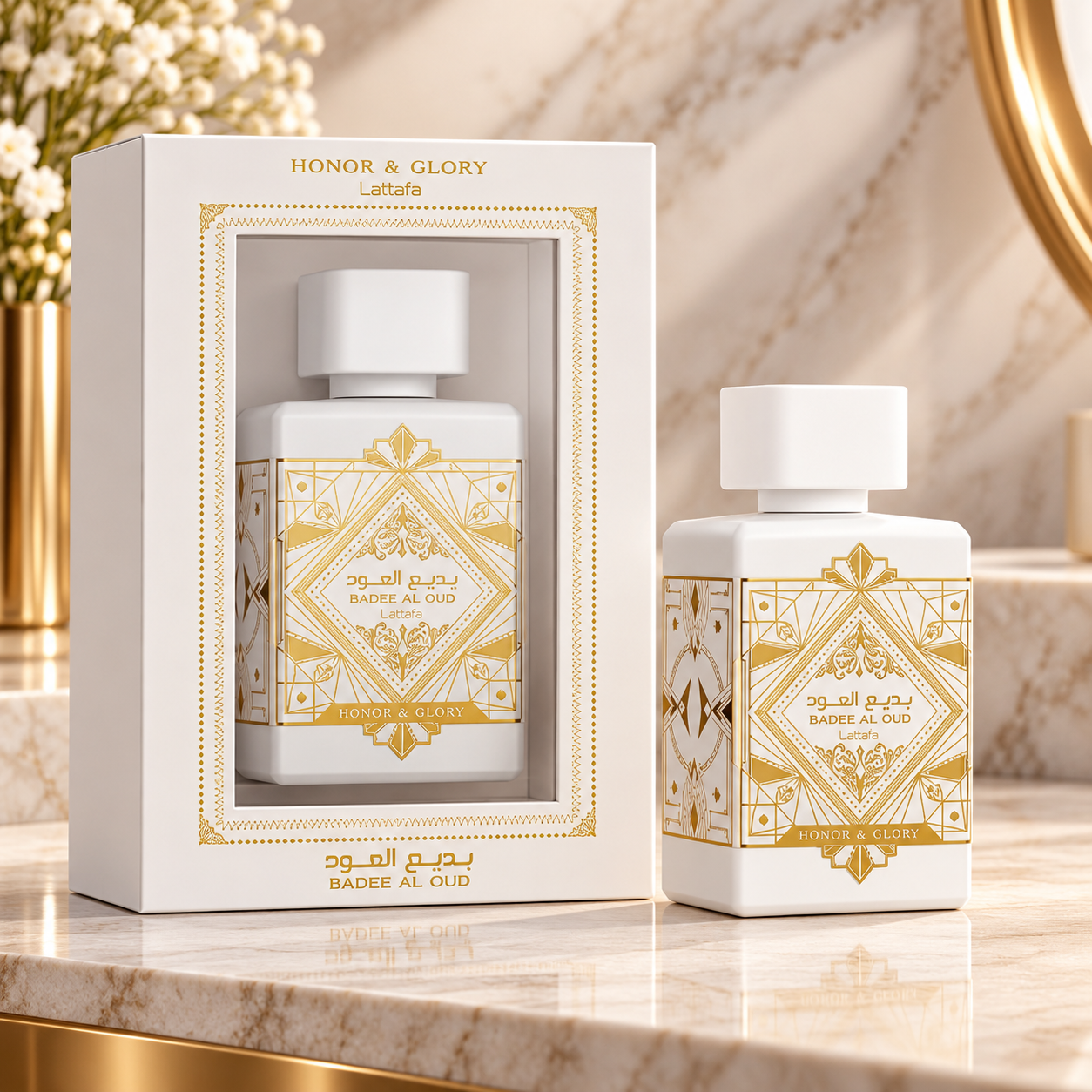 Bade’e Al Oud Honor & Glory – Lattafa | Eau de Parfum - Imagem Ilustrativa