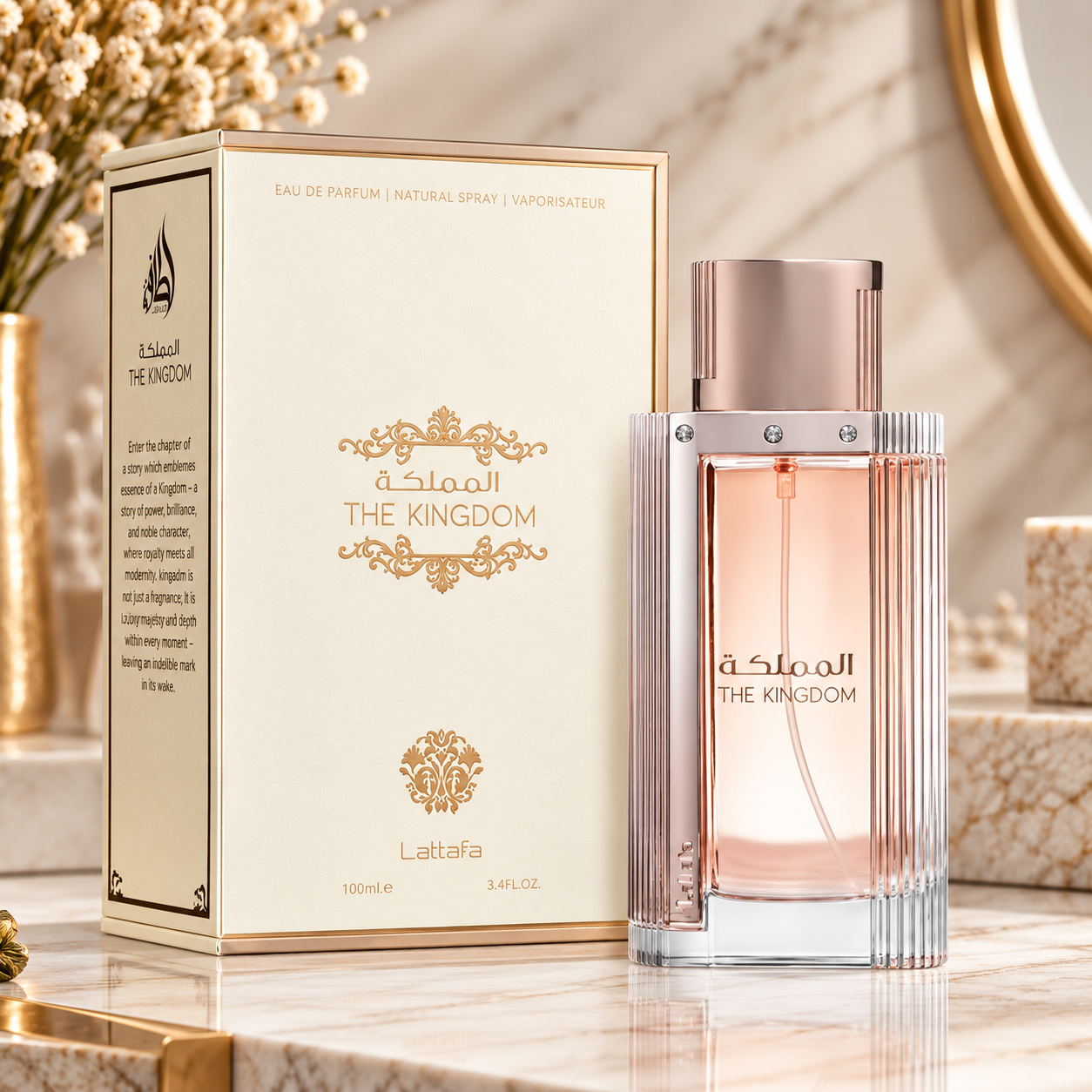 The Kingdom for Women – Lattafa | Eau de Parfum 100ml - Imagem Ilustrativa