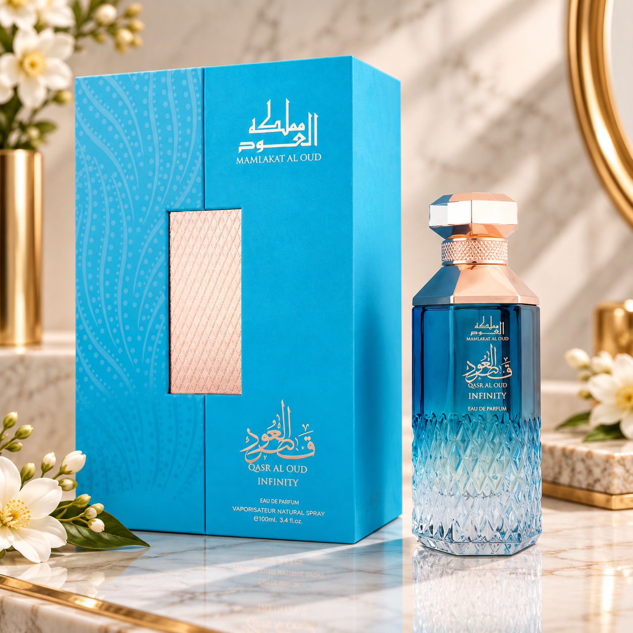 Qasr Al Oud Infinity – Mamlakat Al Oud Eau de Parfum 100 ml - Imagem Ilustrativa