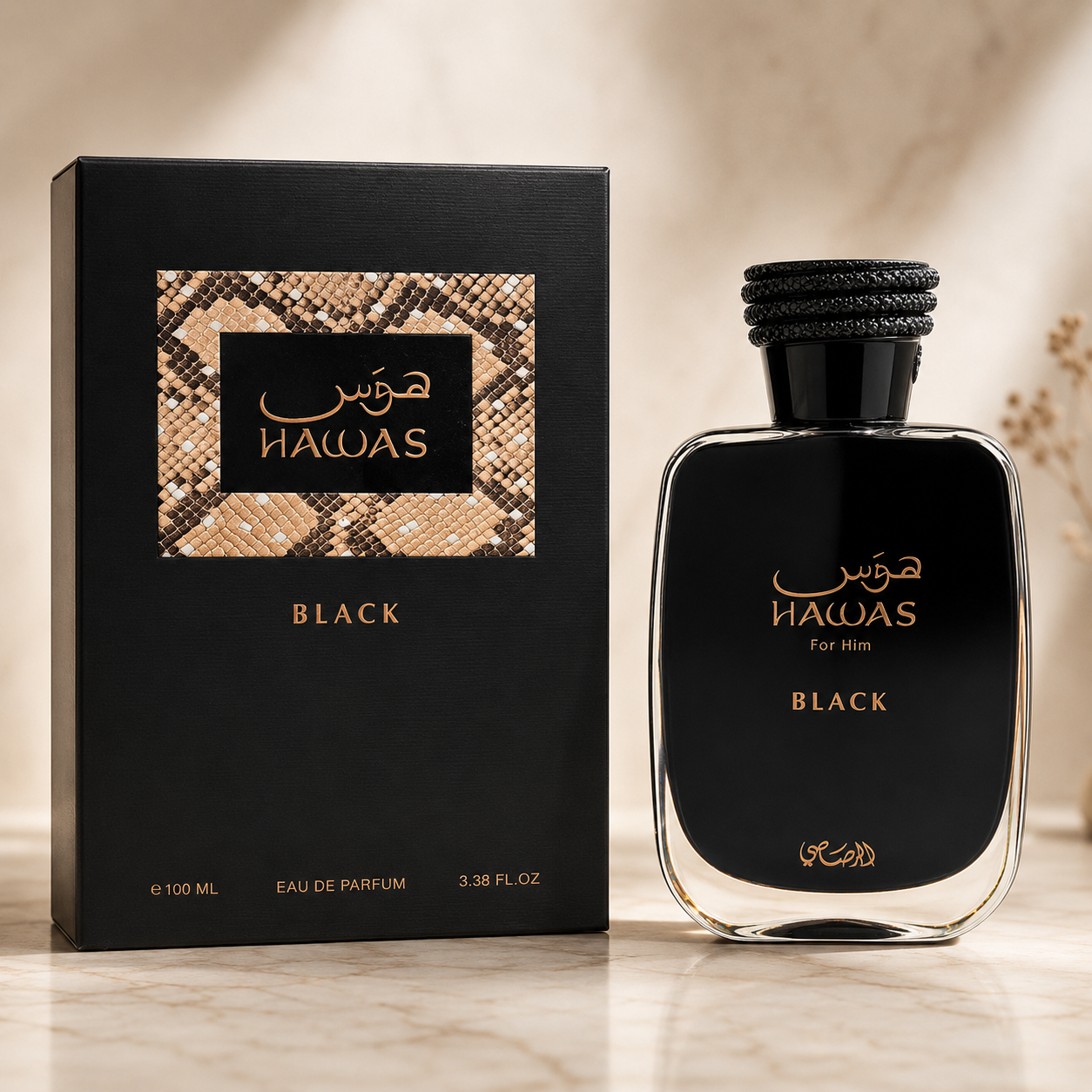Hawas Black — foto ilustrativa da vitrine FA Perfumaria